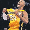 Kobe, Jordan'ı solladı Kobe, Jordan'ı solladı