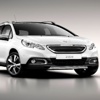 Düz vites fiyatına otomatik Peugeot Düz vites fiyatına otomatik Peugeot