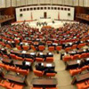 Meclis’ten vekillere dizüstü bilgisayar