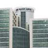 Bank Asya’nın yönetimi ve ortaklık hakları TMSF’de Bank Asya’nın yönetimi ve ortaklık hakları TMSF’de
