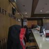 Yıllık izin Yargıtay'a takıldı
