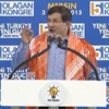 DAVUTOĞLU'NDAN KRİTİK AÇIKLAMA - CANLI DAVUTOĞLU'NDAN KRİTİK AÇIKLAMA - CANLI