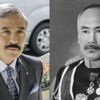 ABD ile Güney Kore arasında 'bıyık krizi' ABD ile Güney Kore arasında 'bıyık krizi'