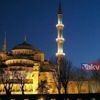 Yarın kandil mi? 10 Mart Çarşamba yarın ne kandili? Diyanet 2021 dini günler takvimi
