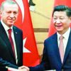 Çin’le gündem vize ve ticaretin önündeki engeller Çin’le gündem vize ve ticaretin önündeki engeller