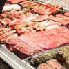 Hükümetten et ithalatını bitirecek hamle Hükümetten et ithalatını bitirecek hamle