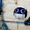 Uzay robotundan ilk görüntü Uzay robotundan ilk görüntü