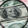 Dolar yeni haftaya nasıl başladı? Dolar yeni haftaya nasıl başladı?