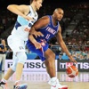 Bosna Hersek 54 - 81 Fransa Bosna Hersek 54 - 81 Fransa