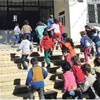 8 Haziran'da okullar tatil 8 Haziran'da okullar tatil