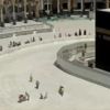 Kabe'nin etrafına duvar ördüler