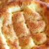 Ramazan pidelerinin fiyatı belli oldu