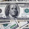 Dolar düşüşte! Dolar güne nasıl başladı? Dolar bugün ne kadar oldu? (19 Aralık 2018) Dolar düşüşte! Dolar güne nasıl başladı? Dolar bugün ne kadar oldu? (19 Aralık 2018)