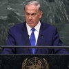 Netanyahu'dan sessiz protesto Netanyahu'dan sessiz protesto