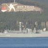 Romanya savaş gemisi boğazdan geçti Romanya savaş gemisi boğazdan geçti