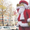 Cumhuriyet Halk değil Noel Partisi! Cumhuriyet Halk değil Noel Partisi!