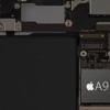 Yeni iPhone’un pil ömrü Yeni iPhone’un pil ömrü