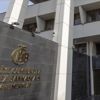 (DİR) kapsamında standart dışı işlenmemiş kıymetli maden ithalatı değişiklik (DİR) kapsamında standart dışı işlenmemiş kıymetli maden ithalatı değişiklik