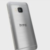 İşte HTC One M9 İşte HTC One M9