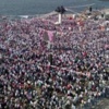 HDP'nin İzmir Mitingine Soruşturma HDP'nin İzmir Mitingine Soruşturma