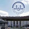 Diyanet 5.100 personel alacak Diyanet 5.100 personel alacak