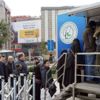 Tanzim satış nedir Tanzim satış nedir