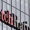 Fitch bakar kör!