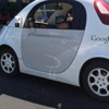 Google'ın sürücüsüz otomobili sahneye çıktı Google'ın sürücüsüz otomobili sahneye çıktı