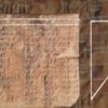 Dünyanın ilk trigonometrik tablosu modern trigonometriden daha üstün çıktı!