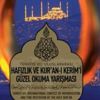 Uluslararası Hafızlık ve Kur'an-ı Kerim'i Güzel Okuma Yarışması Başlıyor! Uluslararası Hafızlık ve Kur'an-ı Kerim'i Güzel Okuma Yarışması Başlıyor!