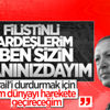 Cumhurbaşkanı Erdoğan, Mahmud Abbas ve İsmail Heniyye ile görüştü Cumhurbaşkanı Erdoğan, Mahmud Abbas ve İsmail Heniyye ile görüştü
