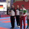 İşitme Engelliler Avrupa Karate Şampiyonası İşitme Engelliler Avrupa Karate Şampiyonası