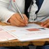 2018 KPSS Ortaöğretim sonuçları açıklandı 2018 KPSS Ortaöğretim sonuçları açıklandı