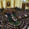 Mısır'da yatırım yapan yabancılara vatandaşlık verilecek Mısır'da yatırım yapan yabancılara vatandaşlık verilecek