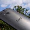 HTC'den ucuz model bombası HTC'den ucuz model bombası