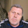 Akhisar zeminden şikayetçi Akhisar zeminden şikayetçi