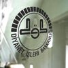Diyanet'ten 'ateş düşürücü' iddialarına açıklama Diyanet'ten 'ateş düşürücü' iddialarına açıklama