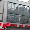 İBB, Kırmızı Kedi’nin afişlerini indirdi İBB, Kırmızı Kedi’nin afişlerini indirdi