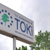 TOKİ, Azerbaycan'a model oldu