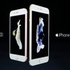 Apple iPhone 6S, iPhone 6S Plus ve iPad Pro'yu tanıttı Apple iPhone 6S, iPhone 6S Plus ve iPad Pro'yu tanıttı