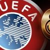 Galatasaray seçime gidiyor! Süreç başladı