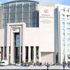 Nokta Dergisi hakkında toplatma kararı Nokta Dergisi hakkında toplatma kararı