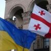 Ukrayna, büyükelçisini çağıran Gürcistan'a karşılık vermeyecek: İlişkilerimiz harika