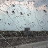 Meteoroloji'den kuvvetli yağış uyarısı!