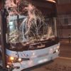 Alkollü sürücü içi yolcu dolu halk otobüsüne çarptı, ortalığı savaş alanına çevirdi! Alkollü sürücü içi yolcu dolu halk otobüsüne çarptı, ortalığı savaş alanına çevirdi!
