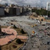 Gezi'de 56 beraat ! Gezi'de 56 beraat !