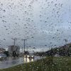 Meteorolojiden Trakya için aşırı yağış uyarısı