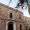 Yeni Asya gazetesinin etkinliği yasaklandı