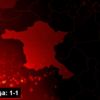 Kasımpaşa: 1-1 Kasımpaşa: 1-1