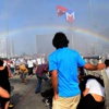 İstanbul Valiliği'nden LGBTİ açıklaması İstanbul Valiliği'nden LGBTİ açıklaması